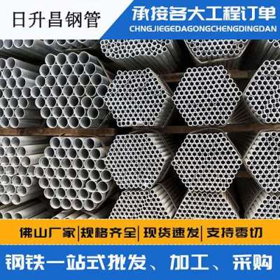 义安声测管桩基现场检测技术规定
