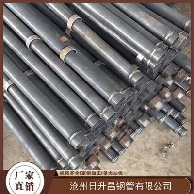 义安最薄的声测管壁厚可以到什么程度