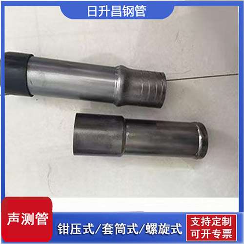 义安声测管检测前准备工作有哪些